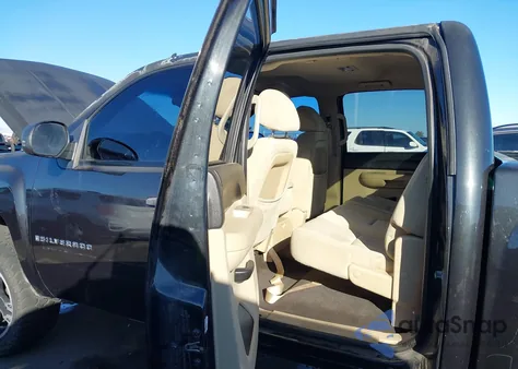 2009 Chevrolet Silverado 1500 Lt z USA, uszkodzony, nr VIN 3GCEC23J69G270601